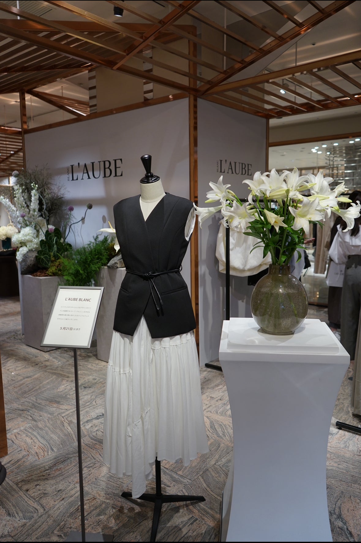 2024 S/S COLLECTION POPUP STORE伊勢丹新宿店限定アイテムのご紹介