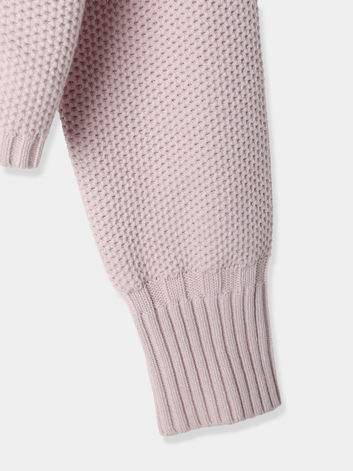 Basket Knit Cardigan