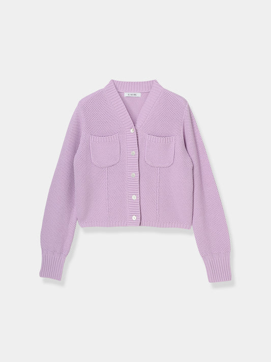 Basket Knit Cardigan / Lavender