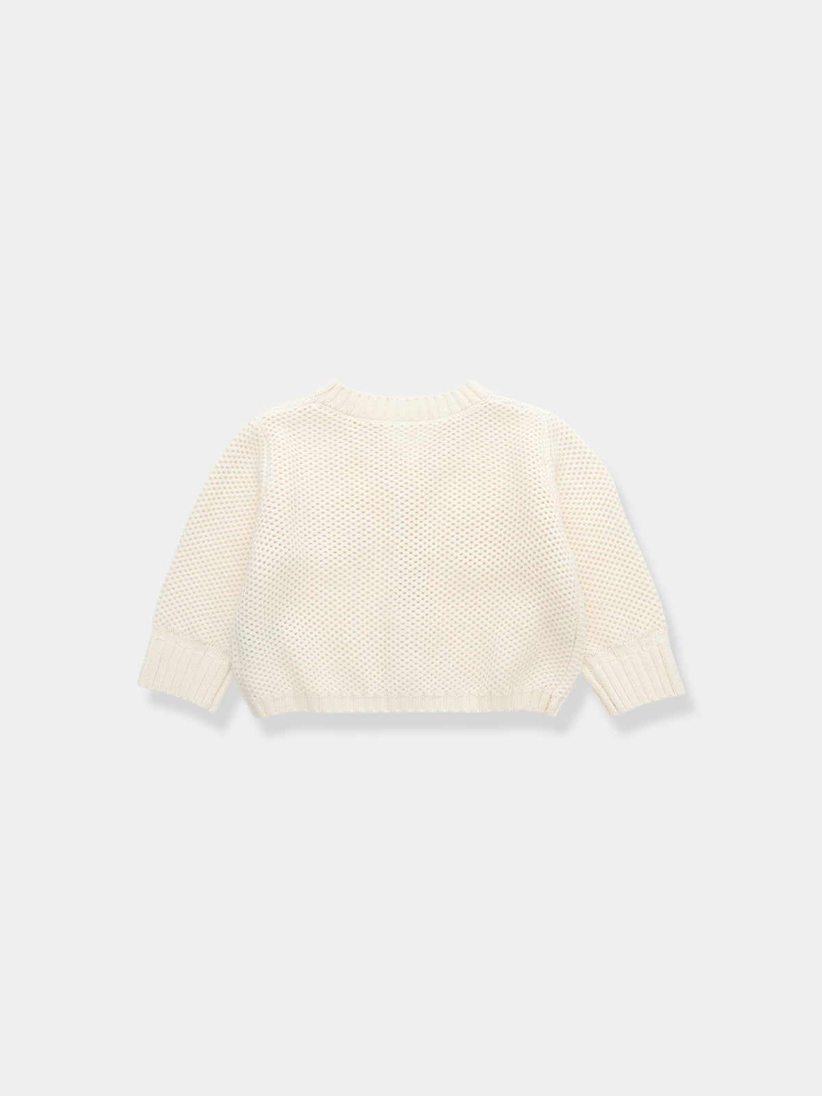 Basket Knit Cardigan
