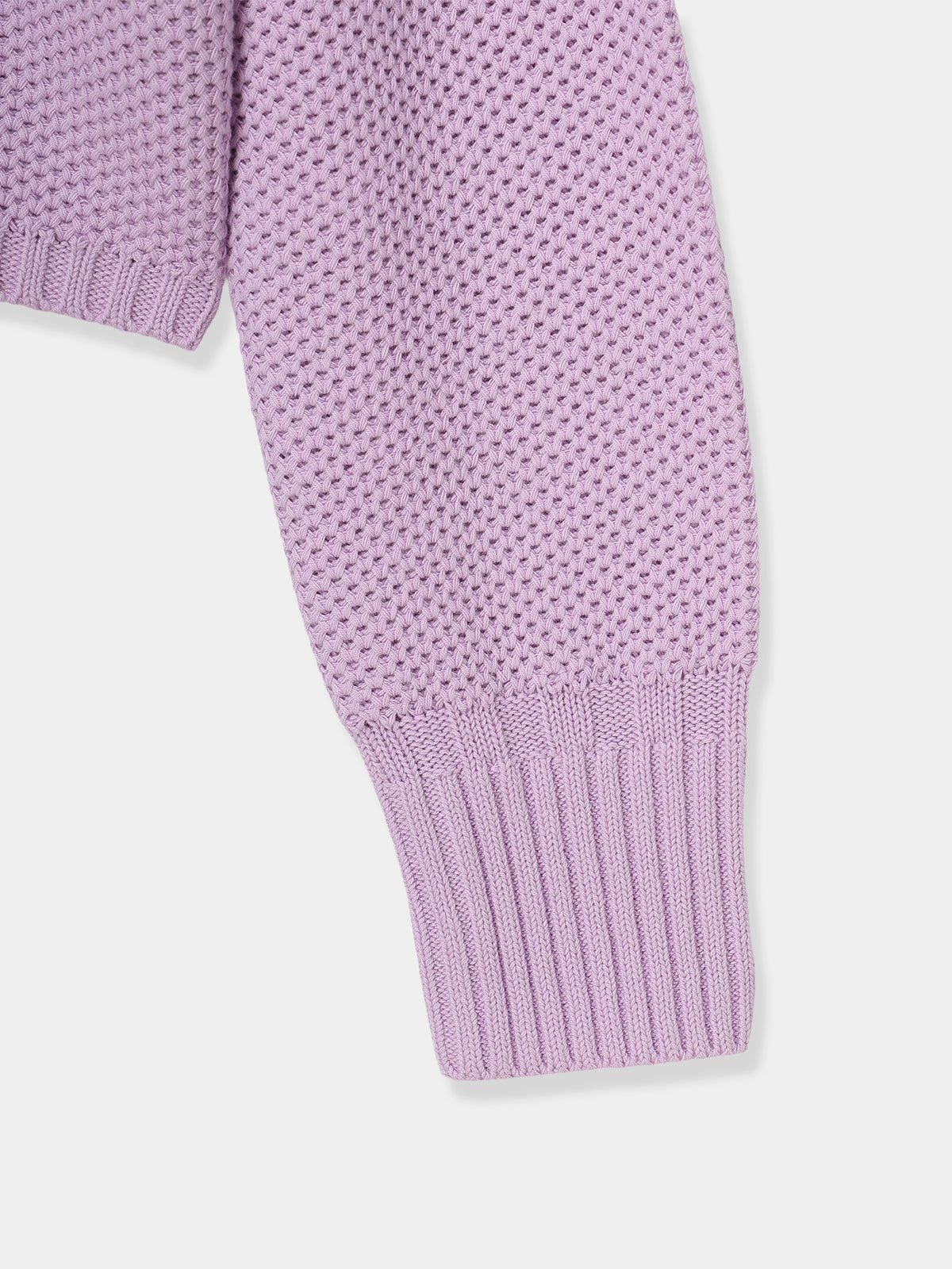 Basket Knit Cardigan